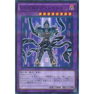 遊戯王オフィシャルカードゲーム デュエルモンスターズ D-HERO Bloo-D