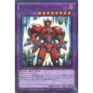 遊戯王オフィシャルカードゲーム デュエルモンスターズ E・HERO