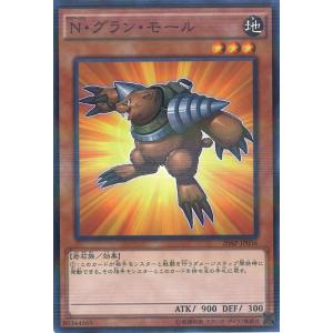 遊戯王オフィシャルカードゲーム デュエルモンスターズ X・HERO