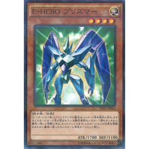 遊戯王 ラッシュデュエル RD/KP25-JP044 憑依装着−ウィン (日本語版