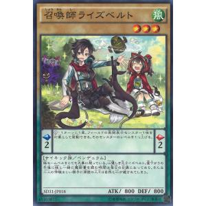 猪突猛進　ハルヒ　サイン　SP 涼宮ハルヒの憂鬱 2026年最新】ヴァイス ハルヒ サインの人気アイテム - メルカリ