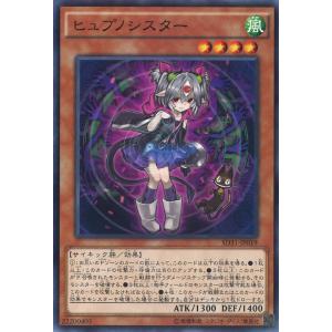 ゼニス金トレジャー】デュエルマスターズ DM23EX3 SP1/SP5 「俺獅」の