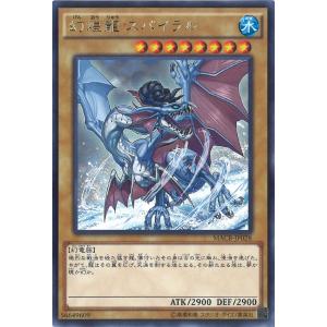 デュエル・マスターズ PP-「P」 VR自然 25RP3 6/77 : GAME38JAPAN