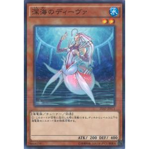 シルバースクロール・FOIL/日本画版】マジックザギャザリング SOA JP