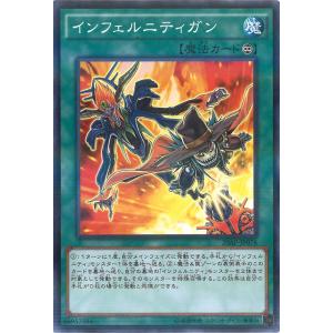 ブラック・マジシャン 【QCAC-JP018】【UR】_ : トレカのツボ ヤフー店