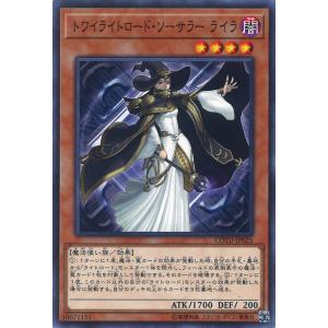 コナミデジタルエンタテインメント アクア・マドール シークレットレア