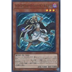 カードファイト!! ヴァンガード 忍竜 セイズイ TD G-TD13/011