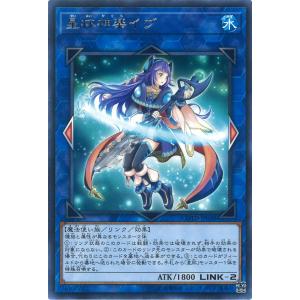 遊戯王オフィシャルカードゲーム デュエルモンスターズ S:Pリトル