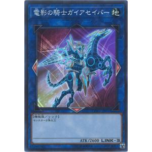 ウルトラマン フュージョンファイト！ カプセルユーゴー1弾 CP