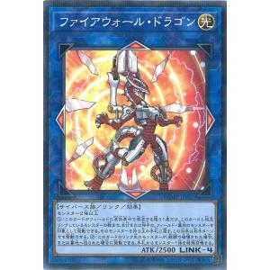 遊戯王 ラッシュデュエル RD/KP25-JP033 アクノリのブラスデス (日本語