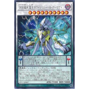 遊戯王オフィシャルカードゲーム デュエルモンスターズ 遊戯王カード