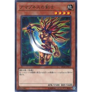 中古イナズマイレブンAC AS05-09[コモン]：霧野 蘭丸 : 駿河屋Yahoo!店