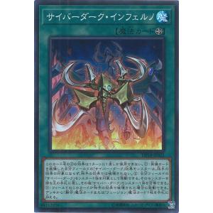 遊戯王オフィシャルカードゲーム デュエルモンスターズ 遊戯王カード