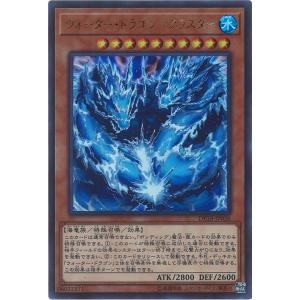 オーバーフレーム仕様】遊戯王 LOCH-JP018 サイバース・コントラクト