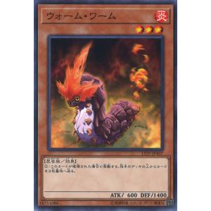 遊戯王オフィシャルカードゲーム デュエルモンスターズ サイバー