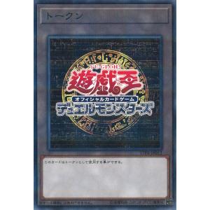 遊戯王オフィシャルカードゲーム デュエルモンスターズ デコード