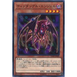 【美品】遊戯王 同族感染ウィルス ノーパラ 未開封 PC7-JP003 Amazon.co.jp: 遊戯王/同族感染ウィルス（ノーマル）/STRUCTURE DECK