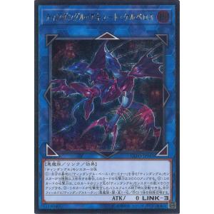 アロマセラフィ-ジャスミン(シークレット) 遊戯王 : トレカショップ竜