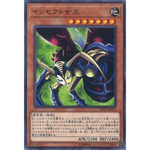 遊戯王オフィシャルカードゲーム デュエルモンスターズ 禁じられた聖冠