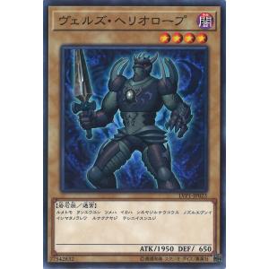 サーナイト R [バンデットリング] XY7 054/081 ポケモンカード ポケカ