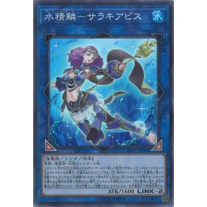 遊戯王オフィシャルカードゲーム デュエルモンスターズ GMX同絆者