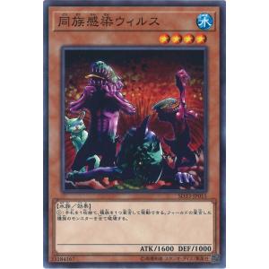 遊戯王オフィシャルカードゲーム デュエルモンスターズ 遊戯王カード