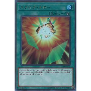 タカラトミー（TAKARA TOMY） ウィクロス WX 添遂の閻魔 ウリス WXK03