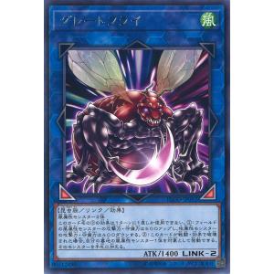 バディファイト S-SP02/SP02 日輪三光 アマテラス “藤ノ舞” (究極レア