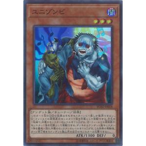 ヴァイスシュヴァルツブラウ EES/01B-026SSP ヒーローになる男 森羅