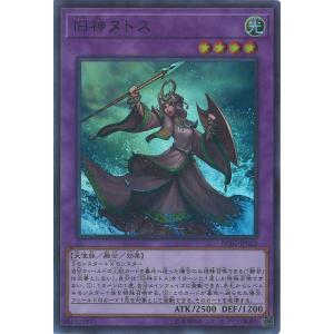 遊戯王オフィシャルカードゲーム デュエルモンスターズ 神芸学徒