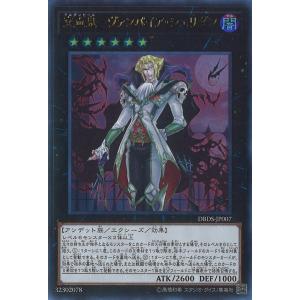 遊戯王オフィシャルカードゲーム デュエルモンスターズ ぜんなのつい