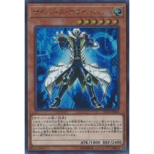 ニケ ニベルアリーナ ST02-009 ギルティ (SR スーパーレア) スターター