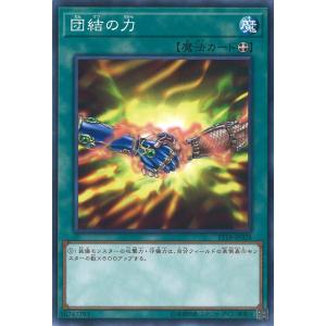 コナミデジタルエンタテインメント 遊戯王 SD47-JP031 無限泡影