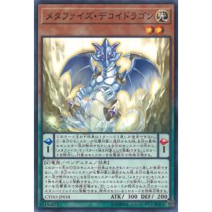 16EP 日本女子プロ野球リーグ 山崎舞 直筆サインカード 60枚限定