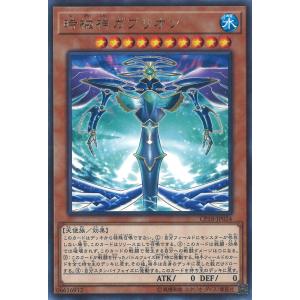 バ*ン様 カリン(SR仕様)【-】{183/171} [XY] ポケモンカードゲーム 183/171 カリン （SR仕様） ハイクラスパック