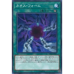 コナミデジタルエンタテインメント 遊戯王 中古ランクB(良い) SY2-001