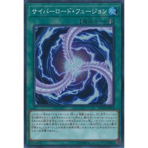 プレイ用】遊戯王 MFC2-JP005 破壊竜ガンドラ (日本語版 ノーマル