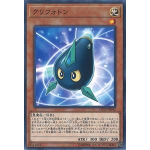 デジモン デジモンカードゲーム 【パラレル】BT16-082 ウッコモン R