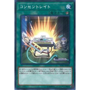 万力魔神バイサー・デス VB-05 Amazon.co.jp: 万力魔神バイサー・デス 【UR】 VB-05-UR [遊戯王カード