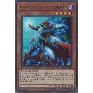 カードファイト!! ヴァンガード ヴァンガード 伝説の先導者達 クロノ