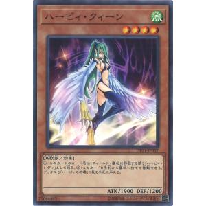 遊戯王オフィシャルカードゲーム デュエルモンスターズ アロマリリス
