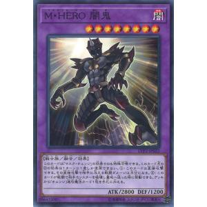 ヴァイスシュヴァルツ BRD/W139-080 ビーチバカンス エクリプス (R