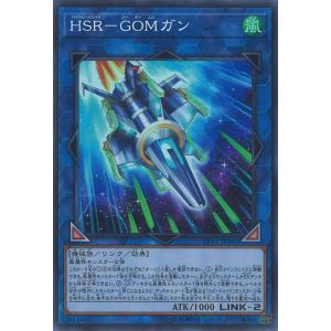 遊戯王オフィシャルカードゲーム デュエルモンスターズ マルチャミー