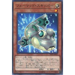 パラレル】ユニオンアリーナ UA23BT/AOT-1-088 ミカサ・アッカーマン