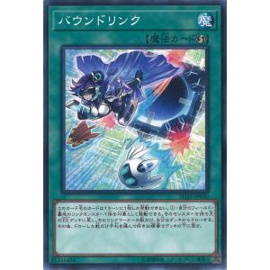 コナミデジタルエンタテインメント 遊戯王 BE2-JP144 デーモン