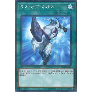 守護神エクゾディア 20thシークレットレア 20TH‐JPC02 日本語版 20TH-JPC02 Exodia, the Legendary Defender 守護神