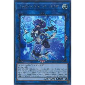 コナミデジタルエンタテインメント 遊戯王 TLM-JP035 E・HERO