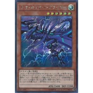 遊戯王オフィシャルカードゲーム デュエルモンスターズ ブラック
