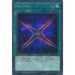 コナミデジタルエンタテインメント 遊戯王 301-004 ダークジェロイド