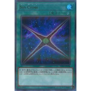 PSA10 シャンデラCHR バトルリージョン 069/067 やまあぶり PSA10鑑定済〕シャンデラ【CHR】{069/067}